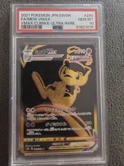 PSA 10 Mew VMAX UR 280/184 VMAX Climax Ultra Rare S8b Gold Japanese Pokemon 2021 - Image 1