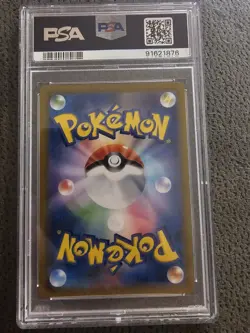 PSA 10 Mew VMAX UR 280/184 VMAX Climax Ultra Rare S8b Gold Japanese Pokemon 2021 - Image 2