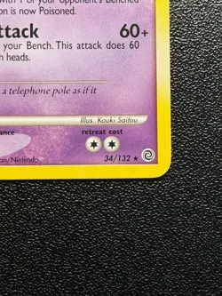 Nidoking 34/132 DPBP Promo Rare Pokemon Card - Image 4