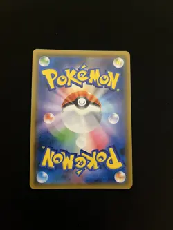 Blastoise GX - 057/054 MINT/NM Japanese Pokemon Cards SM9b: Full Metal Wall Holo - Image 2