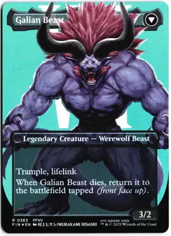 Vincent Valentine (Borderless) R FINAL FANTASY 383 NM - Image 2