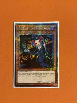 Yu-Gi-Oh TCG Tour Guide From the Underworld Quarter Century RA01-EN005 - Image 1