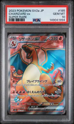 CHARIZARD EX 185/165 SUPER RARE SV2A 151 POKEMON JAPANESE PSA 10 - Image 1