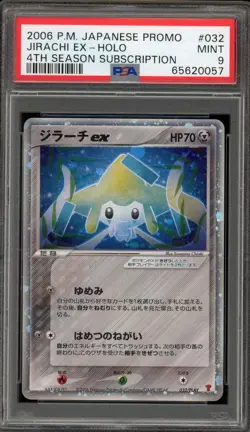 Pokemon Jirachi ex 4th Season Sub Japanese Holo Promo 032/PLAY PSA 9 Mint - Image 1