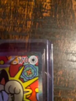 Pokemon TCG Meowth ex 121/088 Special Illustration Rare Perfect Order SIR - Image 2