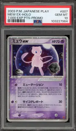 Pokemon Mew ex 7,000 EXP Points Japanese Holo Promo 007/PLAY PSA 10 Gem Mint - Image 1
