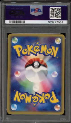 Pokemon Mew ex 7,000 EXP Points Japanese Holo Promo 007/PLAY PSA 10 Gem Mint - Image 2