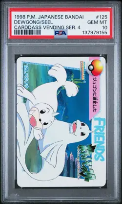 Pokemon Japanese Bandai Dewgong & Seel #125 PSA 10 GEM MINT Carddass Anime 4 - Image 3