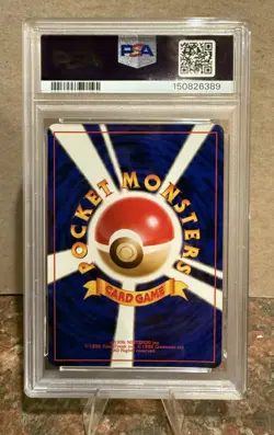 Pokemon Sabrina's Gengar Holo #94 Challenge Darkness PSA 8 1999 Japanese - Image 2
