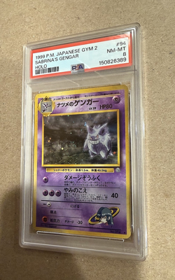 Pokemon Sabrina's Gengar Holo #94 Challenge Darkness PSA 8 1999 Japanese - Image 3