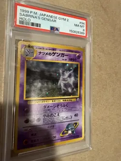 Pokemon Sabrina's Gengar Holo #94 Challenge Darkness PSA 8 1999 Japanese - Image 4