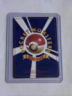 Pokemon Japanese Gym 2 Erika's Ivysaur 002 Nintendo 1999 Gym Challenge No. 002! - Image 2