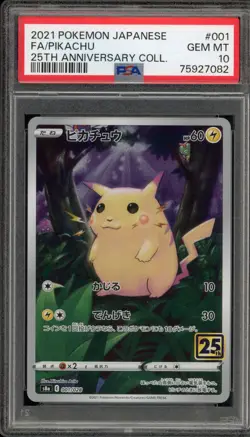 Pokemon Pikachu 25th Anniversary Coll. Japanese Full Art #001 PSA 10 Gem Mint - Image 1