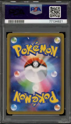 Pokemon Sightseer Tag Team GX All Stars Japanese Reverse Holo #149 PSA 10 - Image 2