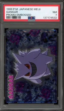 Pokemon Gengar (Gangar) Meiji Japanese Embossed Promo PSA 7 - Image 1