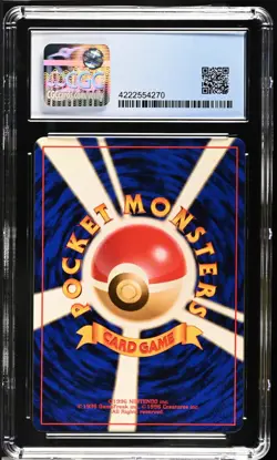 Jolteon #135 Jungle Japanese Holo CGC 9 Pokemon - Image 2