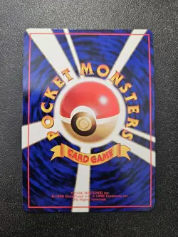 Pokemon Japanese Vending Series Retransfer NEAR MINT - Image 2