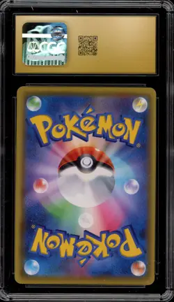Pokemon Beauty Legendary Heartbeat Japanese Super Rare #083 CGC 10 Pristine - Image 2
