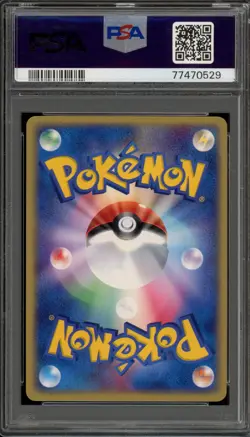 Pokemon Lightning Energy Magma Vs Aqua Japanese Holo PSA 10 Gem Mint - Image 2