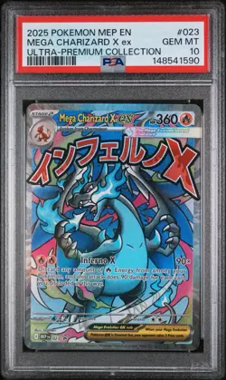 2025 Pokemon Mep En-Me Black Star Promo #023 Mega Charizard X Ex UPC PSA 10 - Image 1