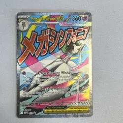 Pokemon Mega Gardevoir ex Ultra Rare Full Art Holo Me01: Mega Evolution 159/132 - Image 1