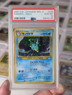 2000 POKEMON JAPANESE NEO 3 #230 KINGDRA-HOLO PSA 10 - Image 1