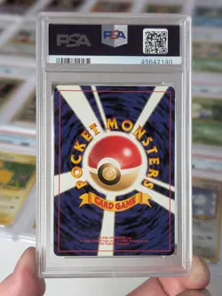 2000 POKEMON JAPANESE NEO 3 #230 KINGDRA-HOLO PSA 10 - Image 2