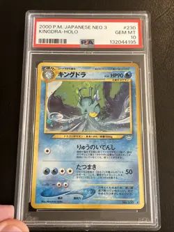 2000 POKEMON JAPANESE NEO 3 #230 KINGDRA-HOLO PSA 10 - Image 1