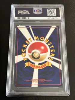 2000 POKEMON JAPANESE NEO 3 #230 KINGDRA-HOLO PSA 10 - Image 3