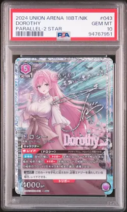 US SELLER PSA 10 Union Arena NIKKE Dorothy SR Parallel 2 Star Nik-01-043 Doro - Image 1
