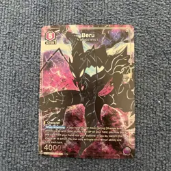 Alternate Art Beru (R*) Purple UE17BT/SLG-1-033 Solo Leveling Union Arena - Image 1