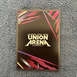 Alternate Art Beru (R*) Purple UE17BT/SLG-1-033 Solo Leveling Union Arena - Image 2