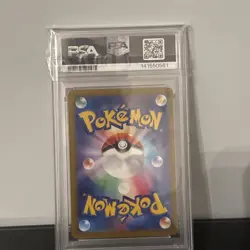 PSA 10 Mega Dragonite ex MUR 250/193 M2a MEGA Dream ex Pokemon Card Japanese - Image 2