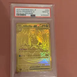 PSA 10 Mega Dragonite ex MUR 250/193 M2a MEGA Dream ex Pokemon Card Japanese - Image 4