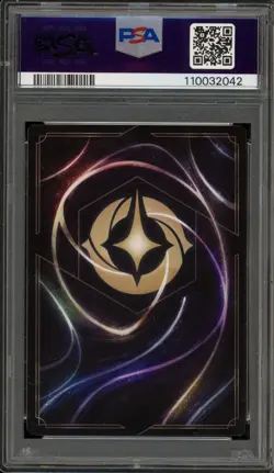 Disney Lorcana Cinderella Ballroom Sensation Floodborn Enchanted #205 PSA 9 - Image 2