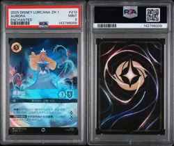 2025 Disney Lorcana Aurora-The First Chapter- ZH1 Enchanted Chinese PSA 9 - Image 3