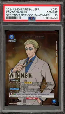 Union Arena Kento Nanami Store Tournament Oct-Dec '24 Winner #053 PSA 10 - Image 1