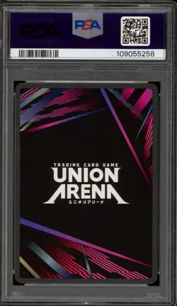 Union Arena Kento Nanami Store Tournament Oct-Dec '24 Winner #053 PSA 10 - Image 2