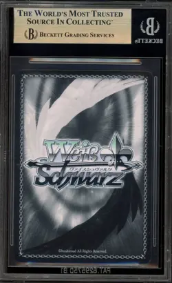 Weiss Schwarz "Embarrassed Laugh" Megumin KS/W76-E040S SR BGS 10 Pristine - Image 2