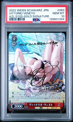 PSA 10 Weiss Schwarz JPN Azur Lane 083 Vittorio Veneto Gold Signature SP - Image 1