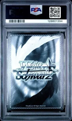 PSA 10 Weiss Schwarz JPN Azur Lane 083 Vittorio Veneto Gold Signature SP - Image 2