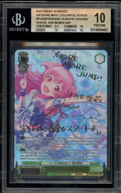 Weiss Schwarz Always Ahead Airi Momoi PJS/S91-E030SSP SSP CHIPPED SLAB BGS 10 - Image 1