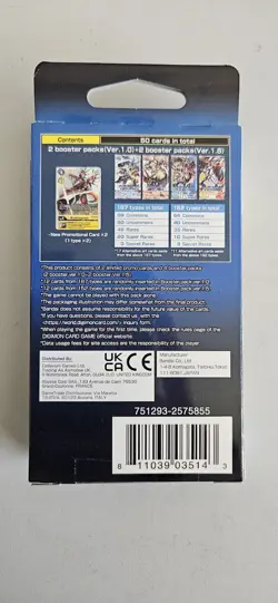 Bandai Digimon Premium Pack Card Game Set - PP01 - Image 2