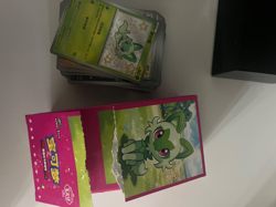 Pokemon Chinese Cards Bulk Horizon Gem Set - Image 1