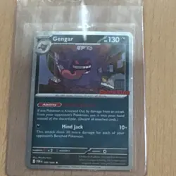 Pokemon Gengar GameStop Promo Card Mind Jack 130 HP 050/048 English - Image 1
