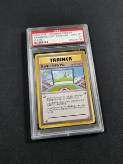 Pokemon Card Japanese Lucky Stadium Chubu PSA 10 GEM MINT Trainer Promo Zapdos - Image 1