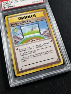 Pokemon Card Japanese Lucky Stadium Chubu PSA 10 GEM MINT Trainer Promo Zapdos - Image 3
