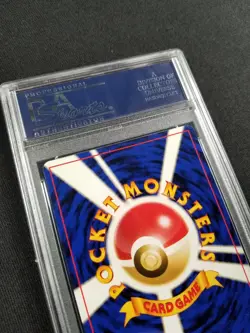 Pokemon Card Japanese Lucky Stadium Chubu PSA 10 GEM MINT Trainer Promo Zapdos - Image 5