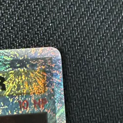 Pokemon TCG Reverse Holo Mysterious Fossil Trainer Card 109/110 NM - Image 4