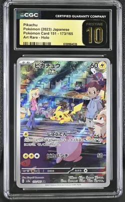 CGC 10 PRISTINE Pikachu 173/165 Art Rare Holo Pokemon Card 151 Pokemon Japanese - Image 1